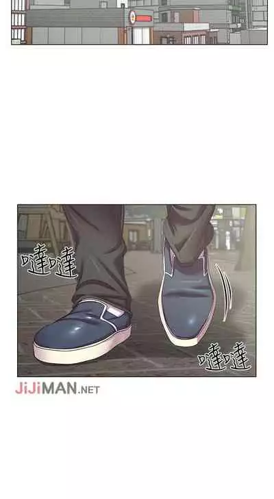 【周三连载】超市的漂亮姐姐（作者：北鼻&逃兵） 第1~56话