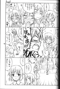 (C79) [real (As-Special)] shytrust (Strike Witches) [Incomplete, trust Part Only]