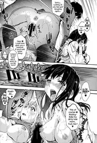 [Uba Yoshiyuki] Houkago no Sukima Ch. 1-5 [English] {NecroManCr}