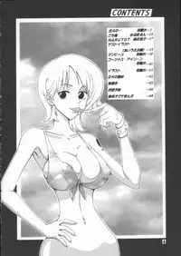 (CR29) [Dynamite Honey (Various)] Dynamite 10 Jump Dynamite SILVER (Various)