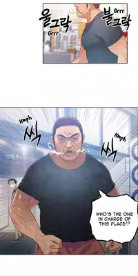 [BAK Hyeong Jun] Sweet Guy Ch.1-46 (English) (YoManga) (Ongoing)