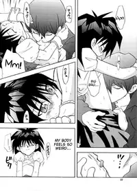 (Tokubetsu Daienshuu) [accede@rabbit (Patriciana Kikuchi)] Nemurenai Wakusei (Yu-Gi-Oh!) [English] {TheRobotsGhost}