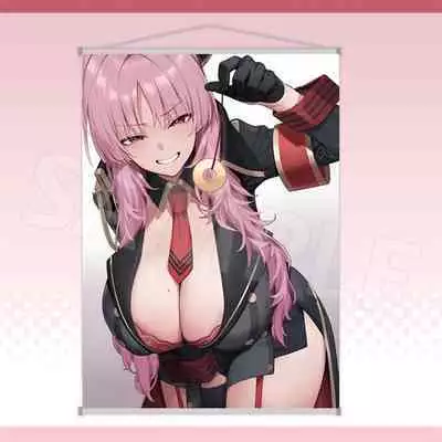 Atarashii Fuuki Iinchou wa Mune ga Ookii to Iu Uwasa ga Aru