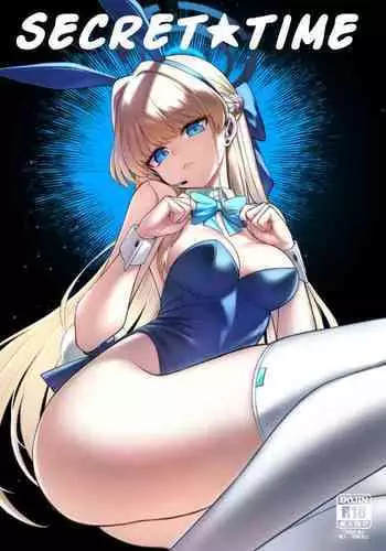 Secret★Time