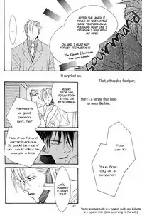 Aishiteiru to itte kure | Tell me you love me.