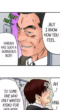 A Step-Father Aims His Daughter