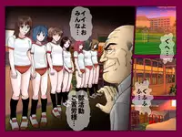 [DLmate] Saimin App ～Kyoutou no Yabou～