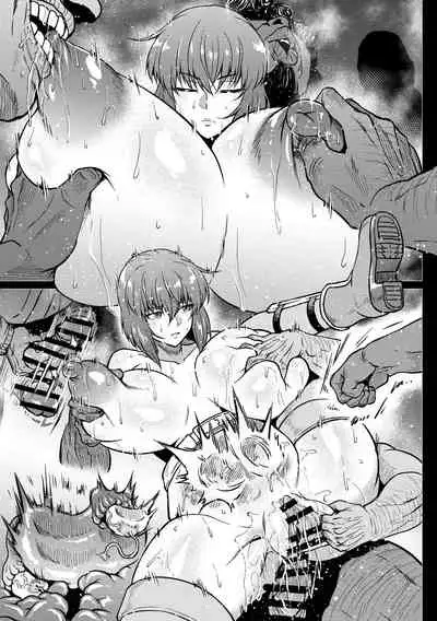 [Ahemaru] Shousa, Dennou Hack sareru no Maki (Ghost in the Shell)