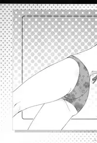 (C80) [Koudansha (Kouda Tomohiro)] Esuchu! Hitomatome Soushuuhen 6 (Zettai Karen Children)