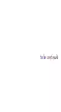 [Juder] 莉莉丝的脐带(Lilith`s Cord) Ch.1-22 [Chinese]