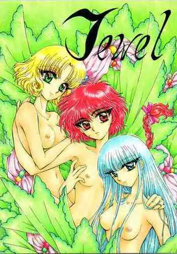 (C50) [Kujira Club (Arou Rei)] Jewel (Magic Knight Rayearth)