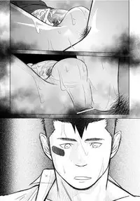 (Shota Scratch 10) [♂Mentaiko♂ (Itto)] Itai Itai Itai. 1 | 痛痛痛 1 [Chinese]