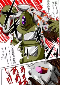 [shade no Urahime] Fiora Crisis II