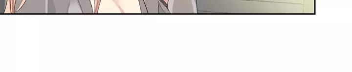 Franken Jo 为爱而生 法兰克赵 Ch.1~26 中文