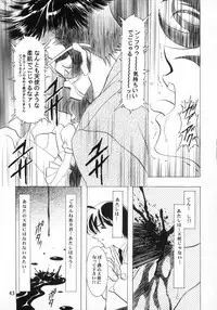 (C56) [Henrei-kai (Kawarajima Koh)] Ten Teke Ten! (Tenshi ni Narumon)