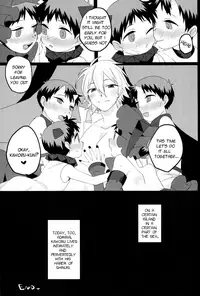 [Nagasemasu (ｍasumasu)] Shinkai Seikatsu | Sea Life (Neon Genesis Evangelion) [English] [TyroLuuki]