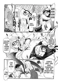 [Michian Ruu] Girl To Love [English]