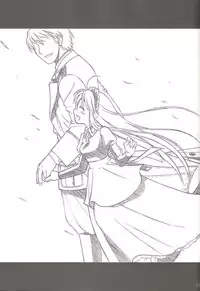 (C69) [Otaku Beam (Ootsuka Mahiro)] SS 3 Edelweiss