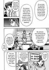 [Shiwasu no Okina] Shining Musume. 3. Third Go Ahead! [English] [Overlook]