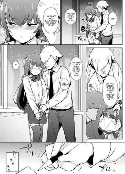 Kamokude Mukuchi na Josoukko