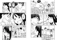 [Tenpura Kobo] Class no Anoko o Nugasete Mita!! [Digital]