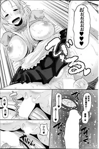 Action Pizazz HB 2013-06