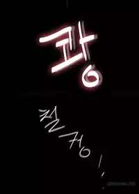 Missing Ch.1-9 (English) (Ongoing)