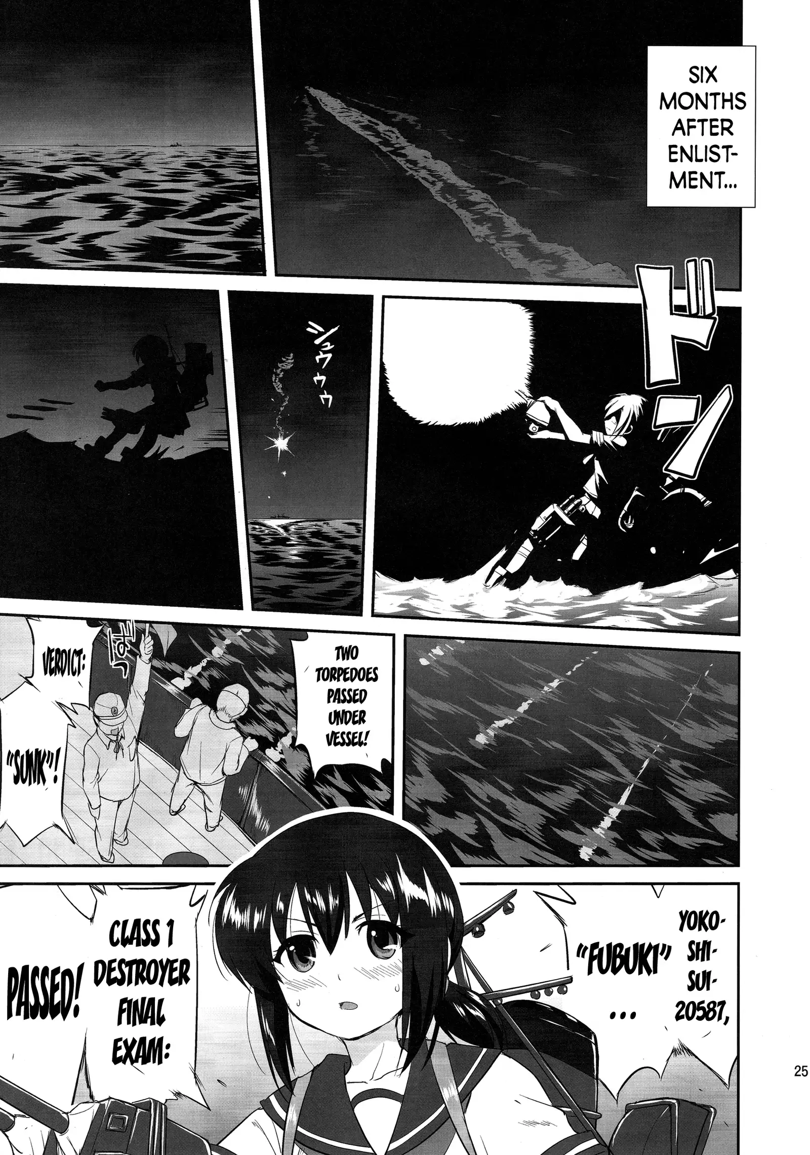 Teitoku no Ketsudan | Admiral's Decision