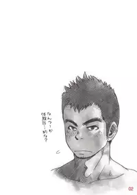 [Pagumiee (Kenta)] OMNIBUS R18+ [Digital]