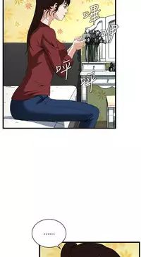 Take a Peek 偷窥 Ch.39~64 [Chinese]中文