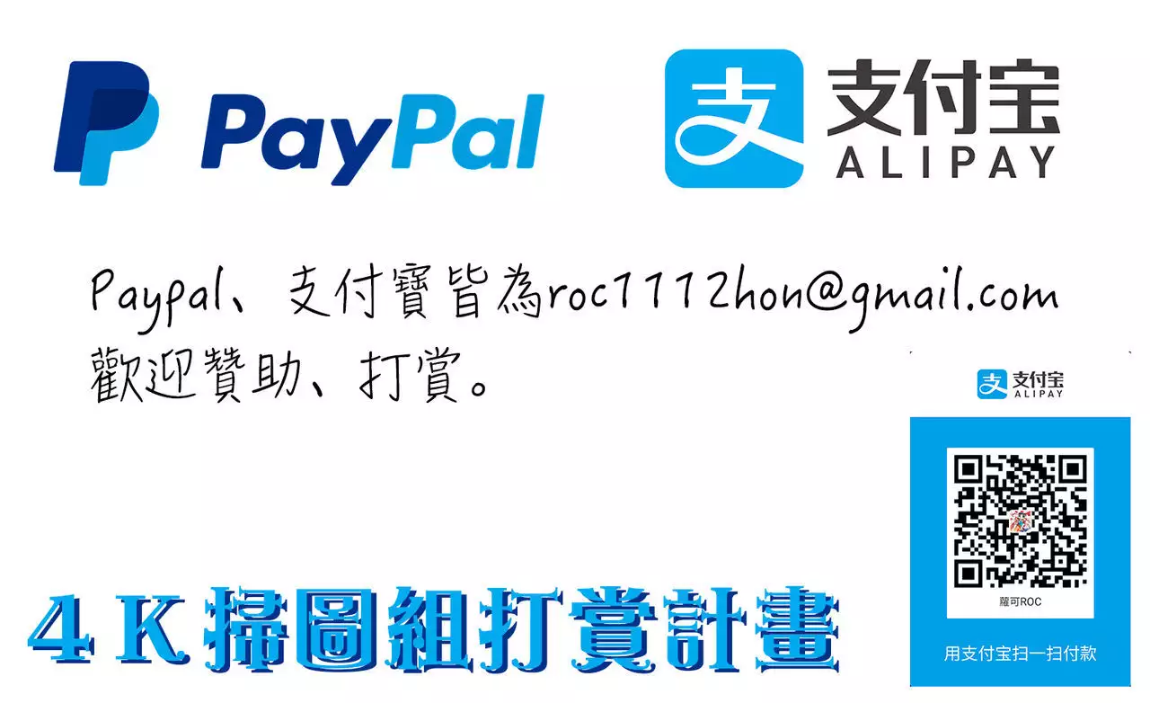 Girls Girls | 百合女孩♥蕾絲女孩