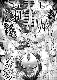 [NIGHT FUCKERS (Mitsugi)] G-cup Kyokon Doutei Shojo na Seisokei Futanari Onee-san ga Hajimete no SEX de Dashimakuri Hamemakuri Ikimakuri!! [Digital]