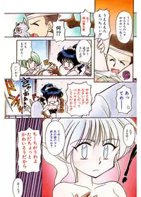 [J.sairo] JACK UP featuring Tokugawa Gentoku [Digital]