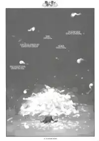 [Itigosizu Eri Natsume] A Gentle Song Cannot Be Sung (Touhou) [ENG]