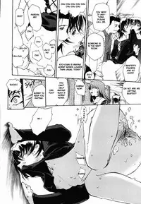 [Umashika] Call <P> (Mesiagare - It can have) [English] [Kamikakushi]