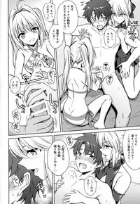 (C94) [54BURGER (Marugoshi)] Nero & Alter (Fate/Grand Order)