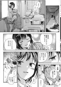 COMIC LO 2015-10