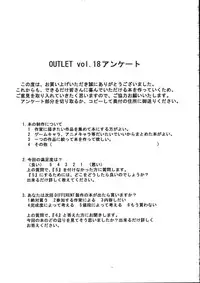 (C66) [ST:DIFFERENT (Various)] OUTLET 18 (Ichigo 100%)