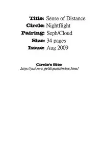 (C76) [nightflight (Yui)] sence of distance (Final Fantasy VII) [English] [Agia]