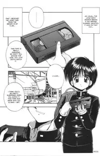 A-G Super Erotic 7 [English]