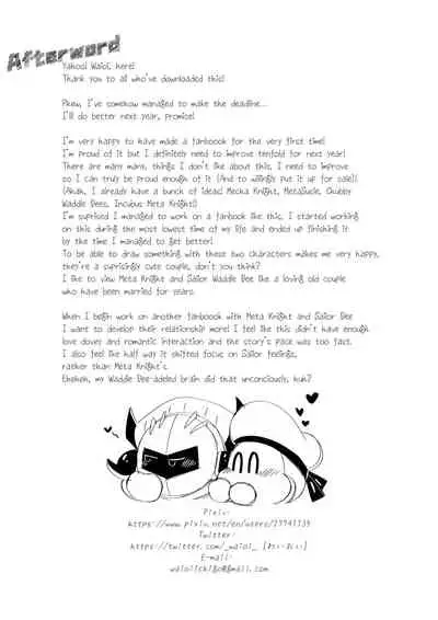 A Knight's Intense Estrus and The Sailor Who Cured it