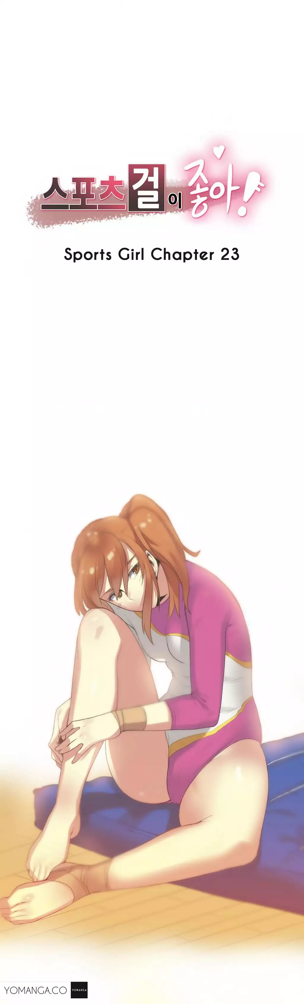 Sports Girl Ch.1-27