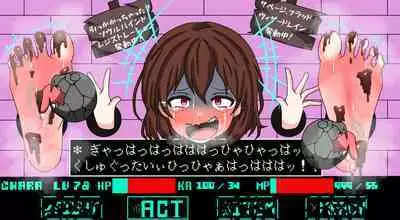 Vexisar - Magic exploitation