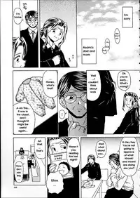 [Fuuga] Miwaku no Tobira - Door of Fascination [English]