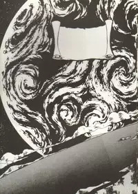 (C39) [Studio Katsudon (Manabe Jouji)] Ura Capricorn