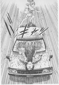 [Dirty Matsumoto] Onna Kyoushi Akai Yami