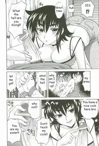 Setting Up a Friend [English] [Rewrite] [EZ Rewriter]