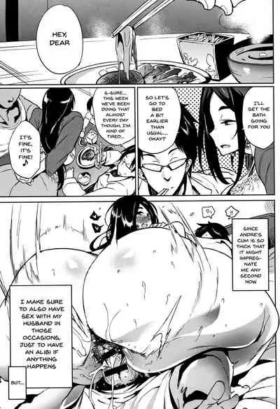 [Kawaisaw] Daseiism [English] {Doujins.com}