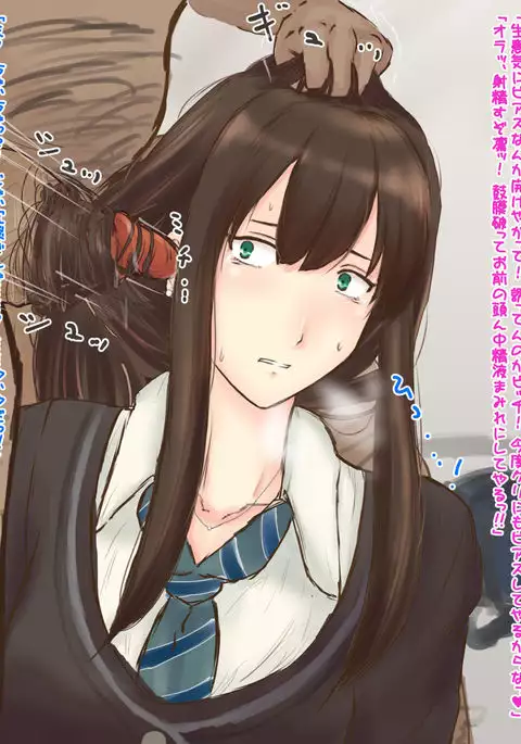 しぶりん髪コキ耳射