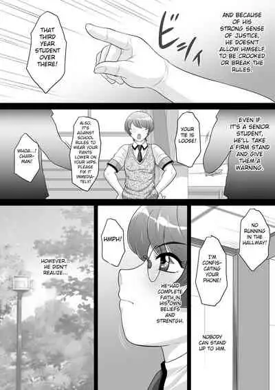 [Fuusen Club "Kuroshiki!" (Fuusen Club)] Ki no Tsuyoi Seitokaichou Hikaru-kun Ketsuiki Sokuochi Mesu-ka Nisshi [English] [Fated Circle]